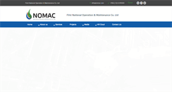 Desktop Screenshot of nomac.com